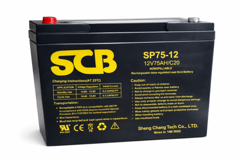 بطارية 12 فولت 75 أمبير