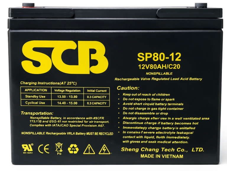 بطارية 12 فولت 80 أمبير